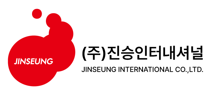 진승인터내셔널